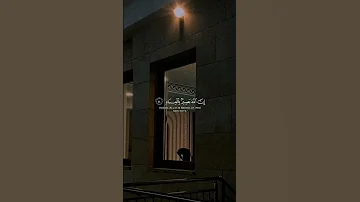 سورة غافر بصوت القارئ عبدالباسط عبدالصمد 