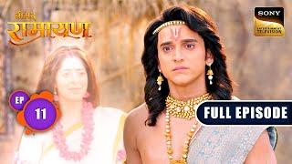 Shri Ram न Ahalya क कय शरप स मकत Shrimad Ramayan - Ep 11 Full Episode