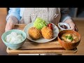 【基本の料理】牛肉コロッケの作り方。〜じゃが芋ホックホク♡〜　【揚げる】