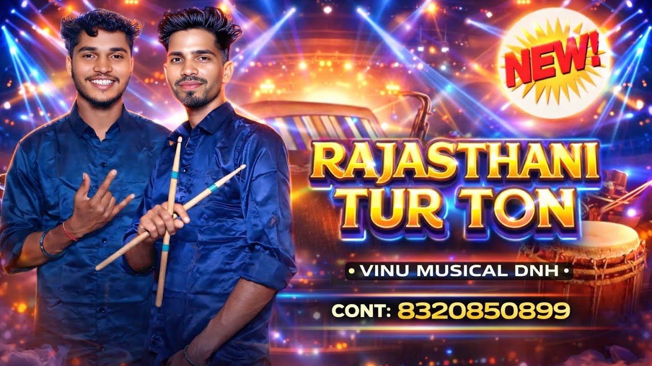 Rajasthani tur ton 👈🏻 