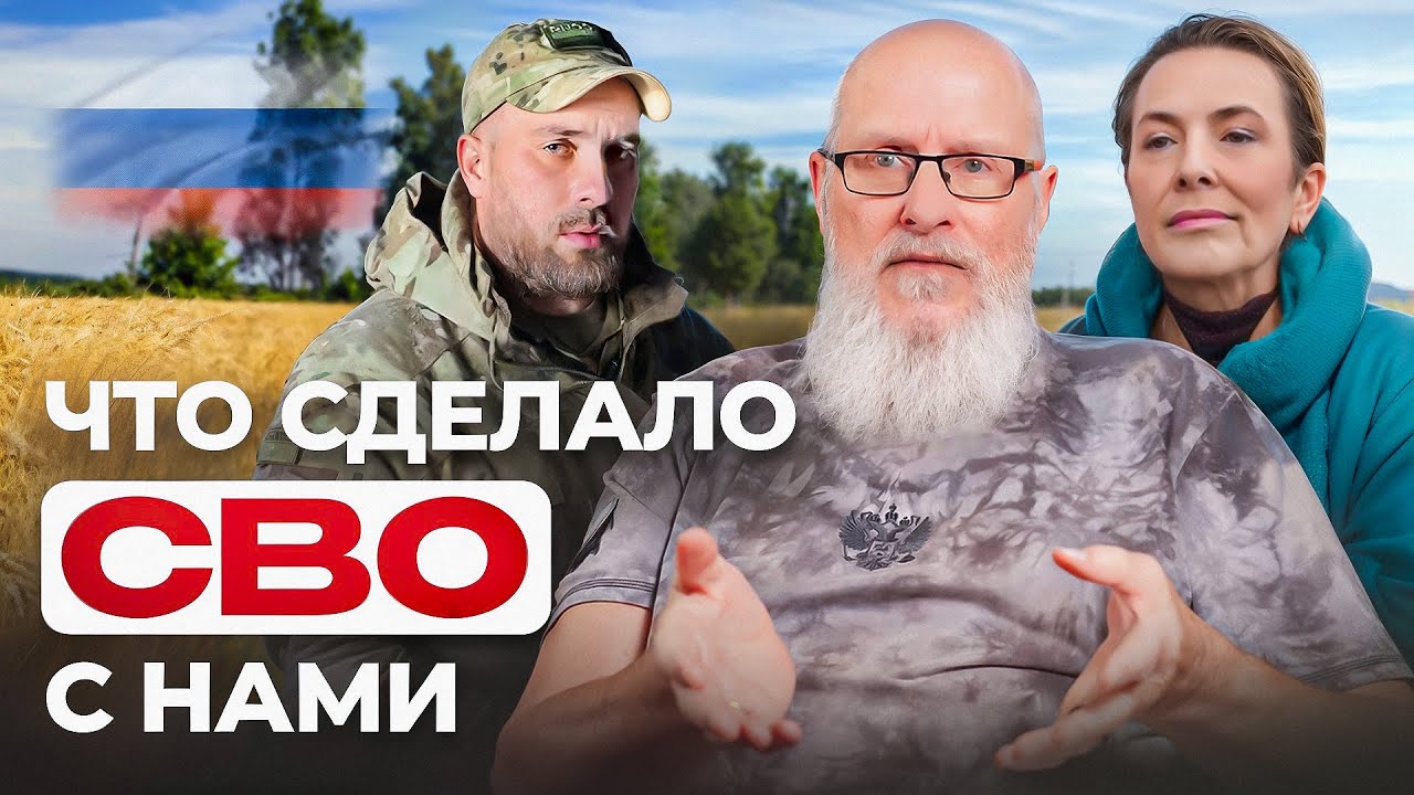 Сын англичанина ушёл на СВО: что произошло за 2 месяца пока он на фронте