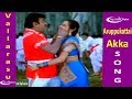 Aruppukottai Akka Song | Vallarasu