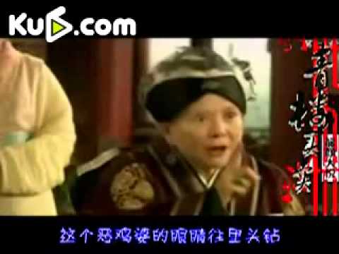 红楼不是你的菜