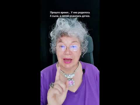 О дочках - YouTube