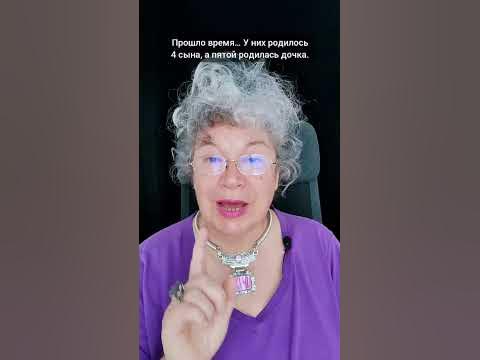 О дочках - YouTube