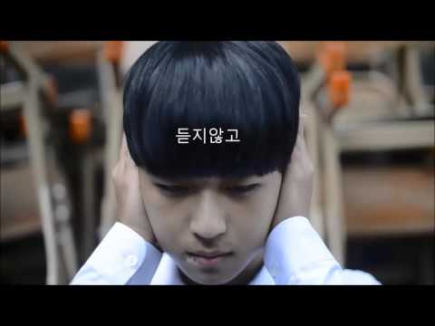 [제주서부경찰서 학교폭력 예방 UCC] 당신의 침묵이 눈물을 만듭니다.