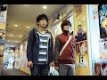 佐藤健×神木隆之介×大根仁！映画『バクマン。』予告編