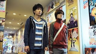 佐藤健×神木隆之介×大根仁！映画『バクマン。』予告編