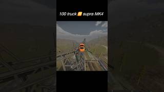 100 truck 🆚 supra Mk4 😱🤯 #cpm1 #sehar #carparking #carparkingmultiplayer #shorts