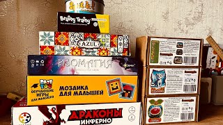 картинка: Покупки🛍️Настольные игры, головоломки 