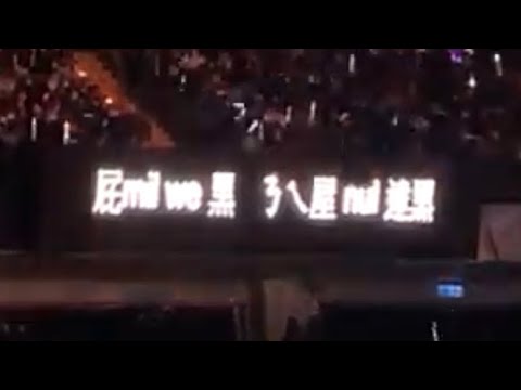 韋禮安《如果可以》日韓文解密教學