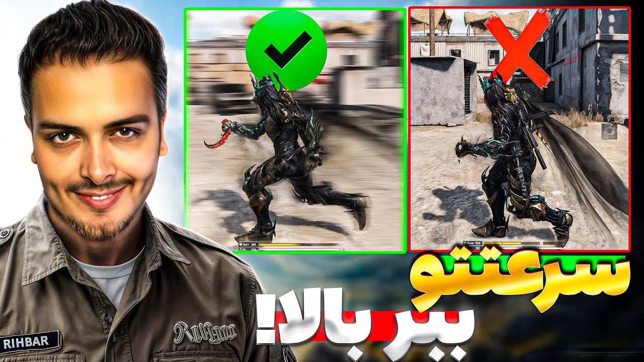 Original Title & Thumbnail