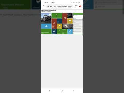 How to access portal of jharkhandminerals.gov.in