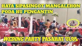 WEDDING PARTY !!! MANGALEHON PODA !! DOHOT HATA PASU PASU