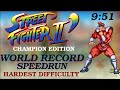 Mbison speedrun new world record hardest difficulty 951 street fighter ii champion edition new wr