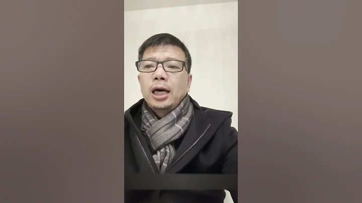 雷丁电动汽车创始人李国欣，实名举报潍坊市昌乐县现任县委书记王骁，逼迫公司虚报数据，以达其个人政绩。 【 #shorts 】 | #大纪元新闻网 - 天天要闻