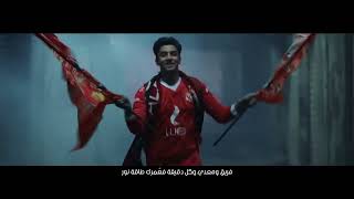 Haytham Shaker - Ana Elgomhoor 2023  | هيثم شاكر - انا الجمهور