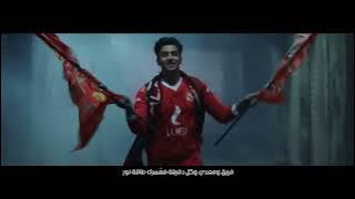 Haytham Shaker - Ana Elgomhoor 2023  | هيثم شاكر - انا الجمهور