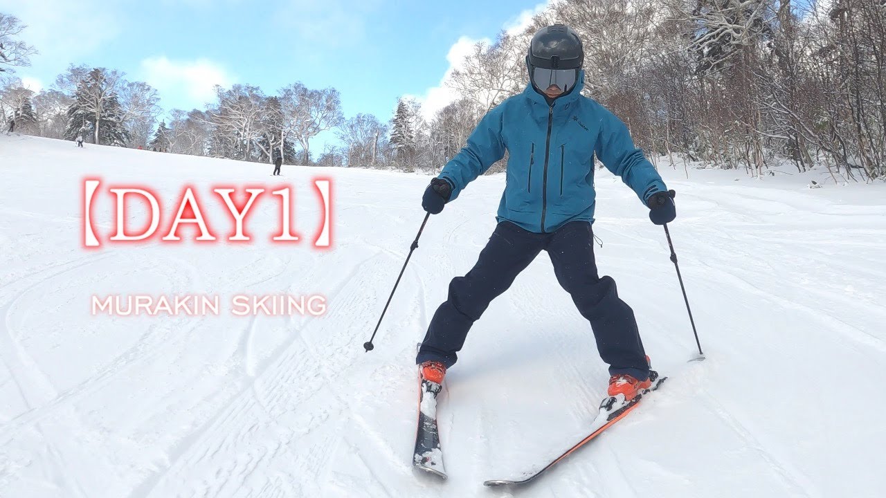 バックカントリー 山スキー始める方にはお得!　板＆ シール＆クトー セット maxresdefault.jpg