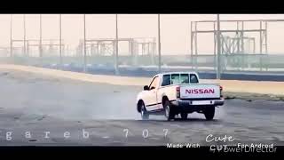 حرامات بعد ذاك التعب كله