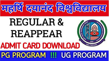 MDU ROHTAK | ADMIT CARD | JAT COLLEGE ROHTAK | HOW TO DOWNLOAD ADMIT CARD |  REGULAR | REAPPEAR