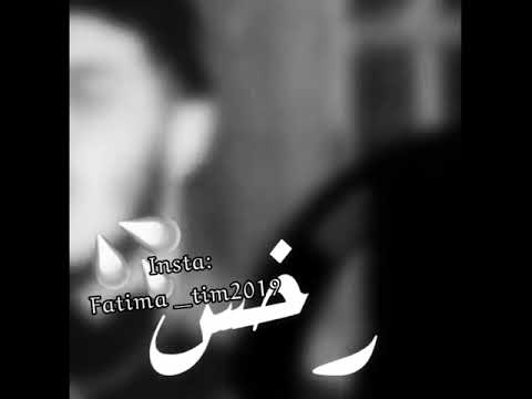 النفاق عندهم ف الدم 