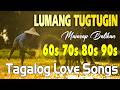Tagalog Love Songs Relaxing Playlist: Pampaalis ng Pagod và Stress #pamataypuso