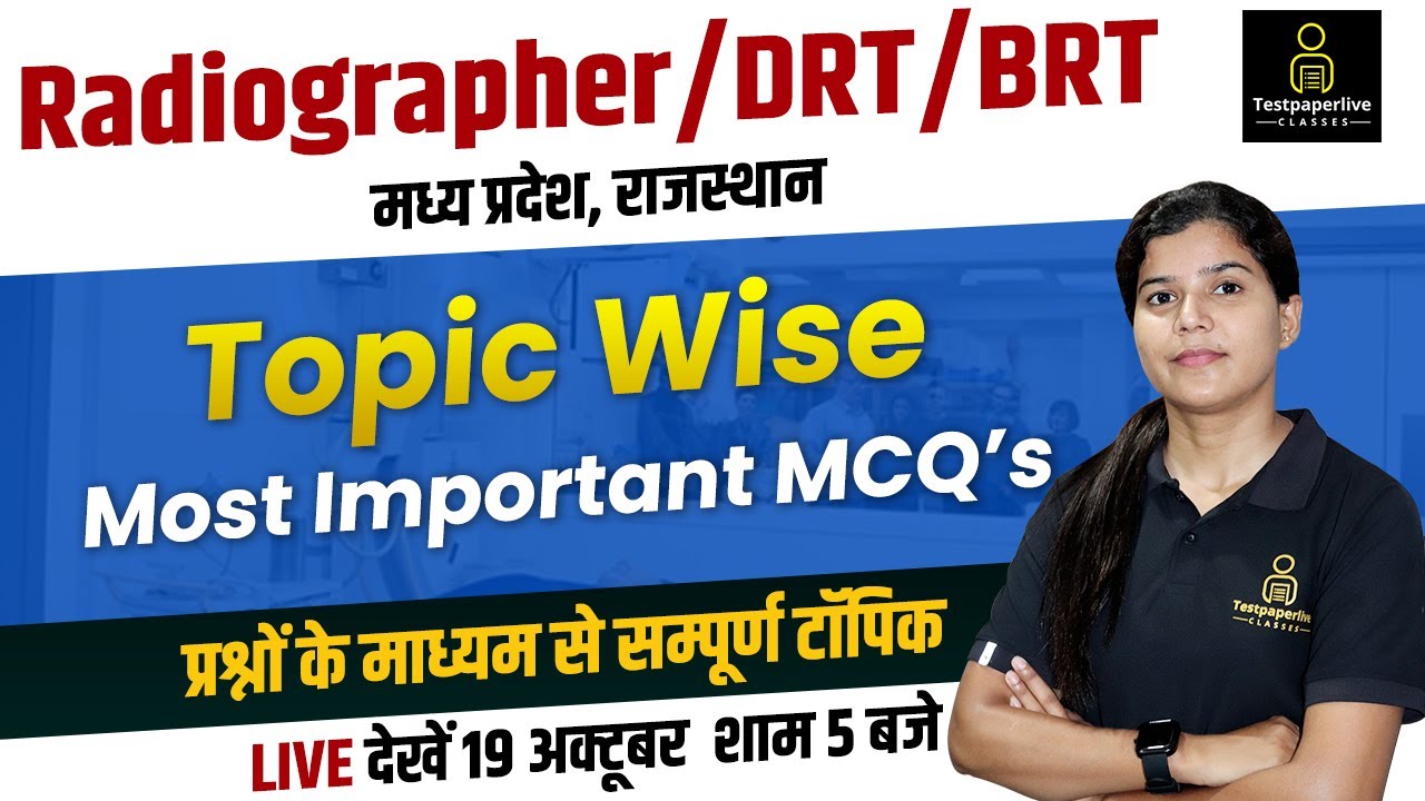 MPPEB Rajasthan Radiographer Class DRT BRT MP Vyapam Group 5 mppeb-rajasthan-radiographer-class-drt-brt-mp-vyapam-group-5