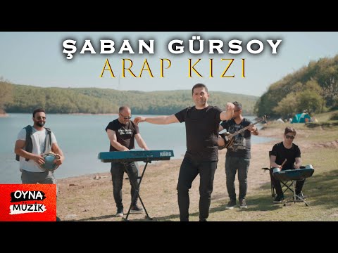 Şaban Gürsoy - Arap Kızı