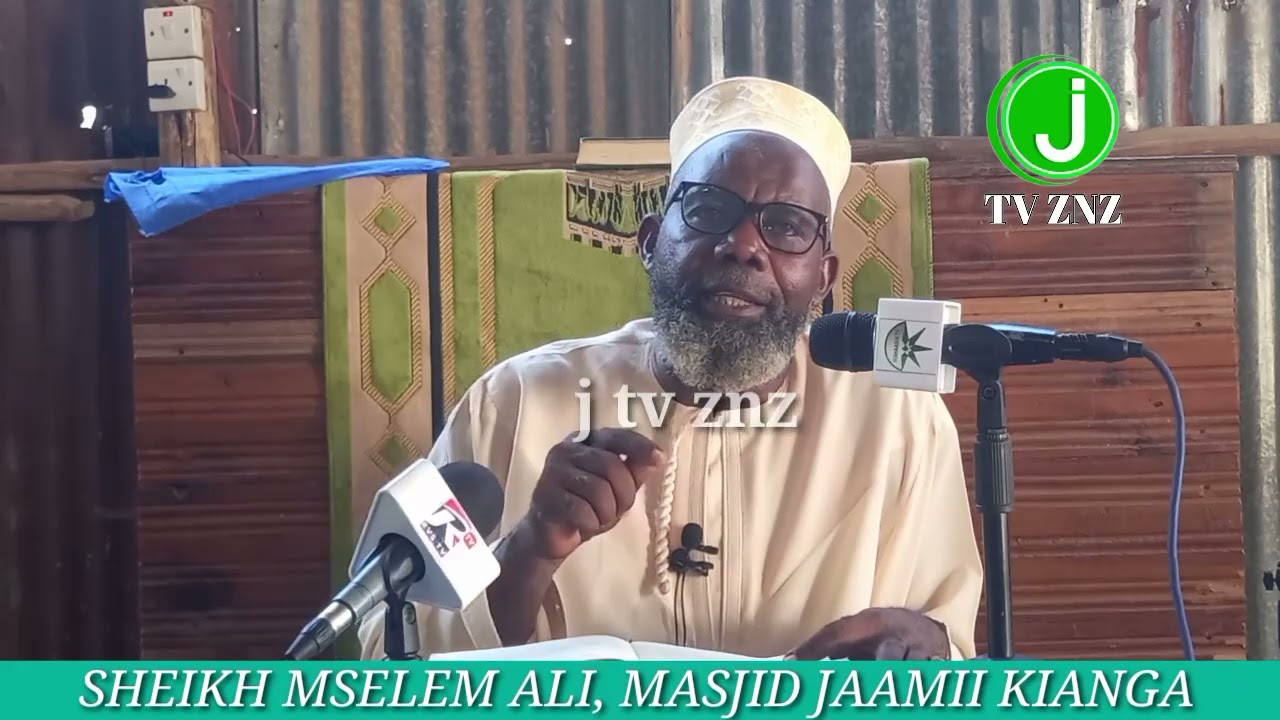 NEEMA ZA PEPONI TAFSIR SURAT GAASHIYA 8 - 18 SHEIKH MSELEM BIN ALI
