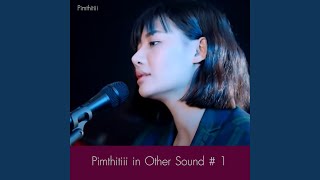 คนๆนี้จะไม่ไปจากเธอ (cover by Pimthitiii) - พิม ฐิติยากร