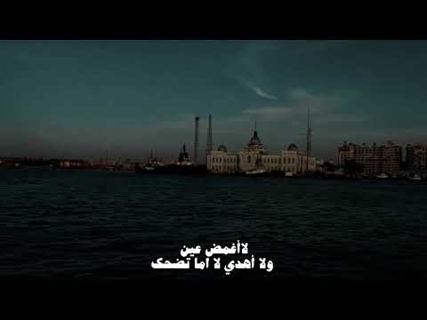 وائل جسار  اسامح مين روح انت الله يسامحك 