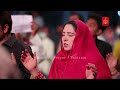 Aye Rooh e Pak Utar Aa By Pastor Moazzam Haseeb Murad Mp3 Song