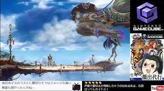 バテンカイトス Youtube