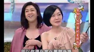 531c11.mp4