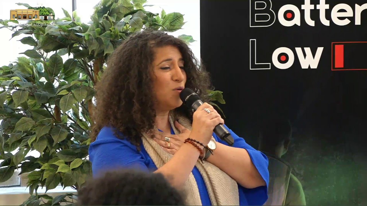 موتمر الكنيسة ( Battery Low ) اليوم الرابع 21 / 2 /2026 الفترة الصباحية