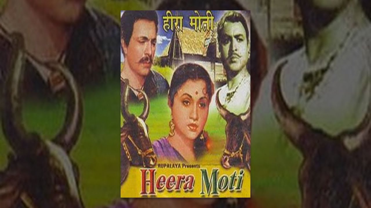 Heera Moti Chart
