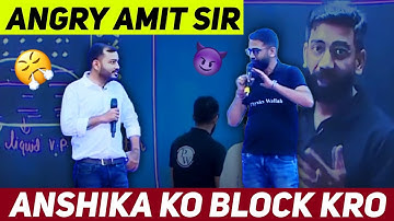 AMIT MAHAJAN SIR ANGRY 😡  | PW Vishwas Diwas 🚨😱 | PW Vishwas Diwas  | PhysicsWallah