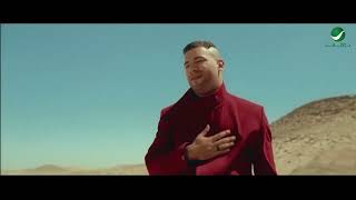 Muslim   Alby   Official Music Video 2023   مسلم   قلبي Full HD