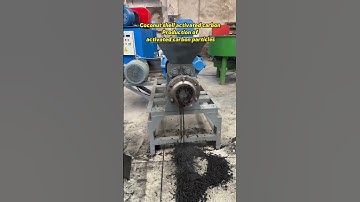 Coconut shell activated carbon charcoal pellets making machine#charcoalmachine#barbecue#hookah#fyp