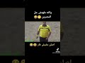 شوفت الف اااااار شوفت الف اااااار