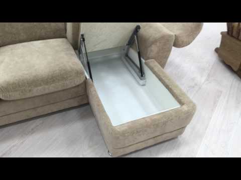 Угловой диван Федерико – механизм Седафлекс Угловой диван Федерико – механизм Седафлекс