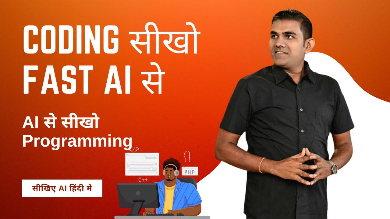 Learn Coding & AI Tools Fast with AI Assistant Raj Singh Microsoft
