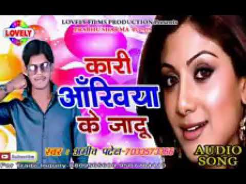 Amit Patel Ka Supar Hit Sad Song