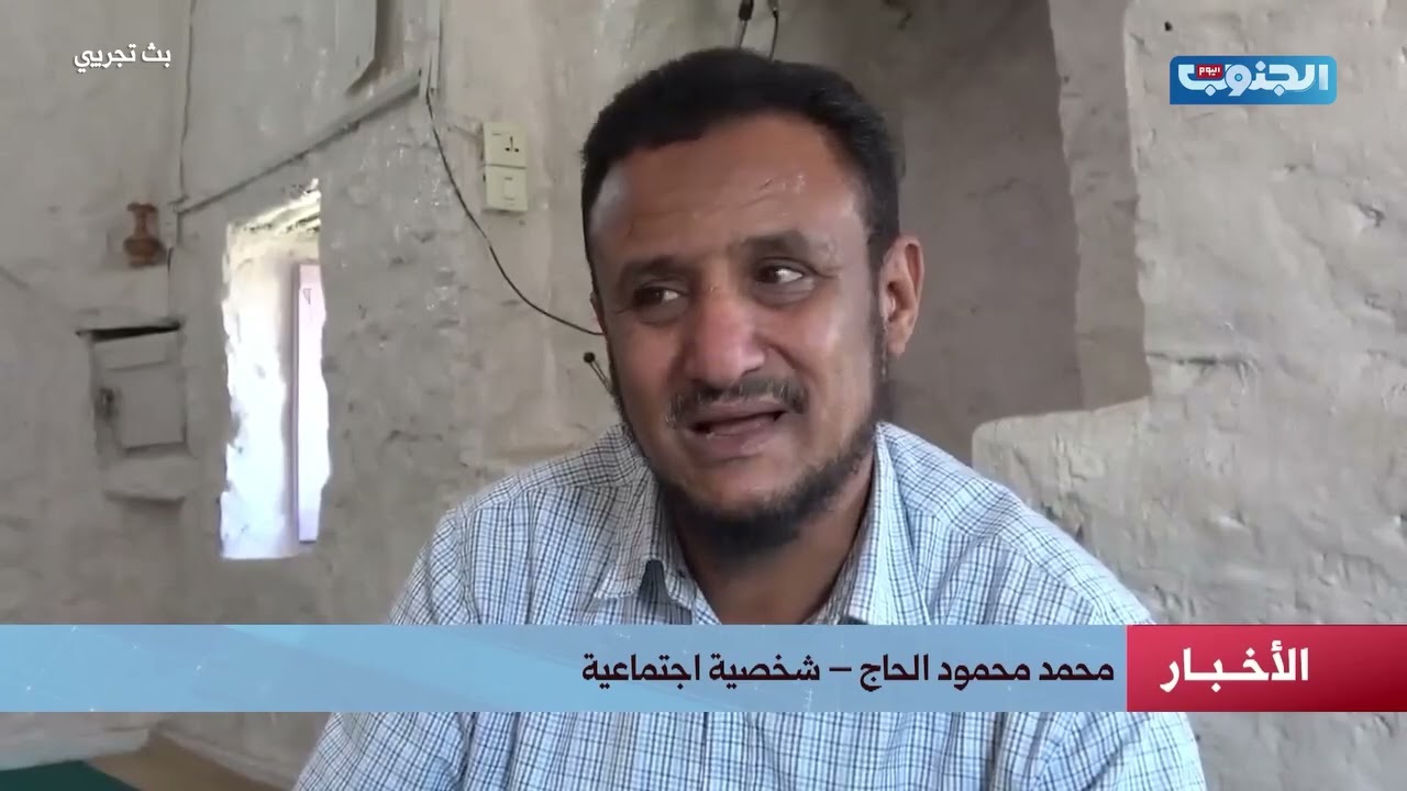 مسجد ابن حنبل.. «صرح إسلامي» يتحدى الزمن ويجسد ذاكرة الضالع العريقة 