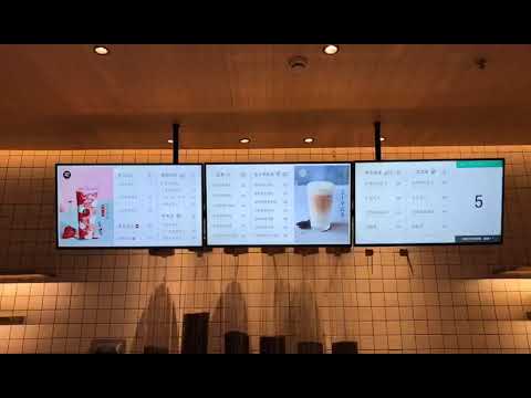Lookr Digital Signage for TeaShop Demo