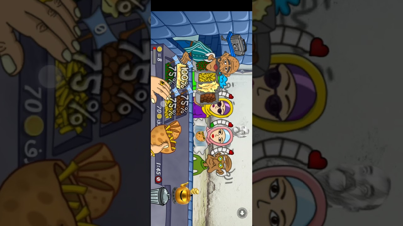 ١٠ كانون الأول ٢٠٢٥