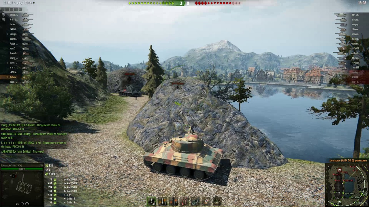 ещё один мастер на Т71