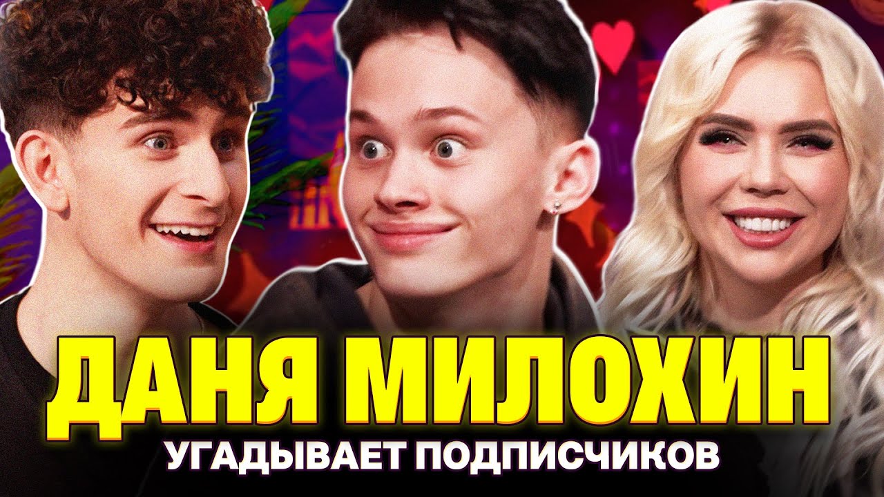Настоящее имя карины кросс