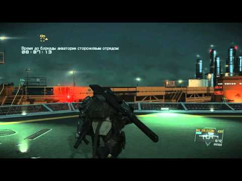 Video: Najnovije Ažuriranje Metal Gear Solid 5 Donosi Nove Alate I Trikove Za FOB